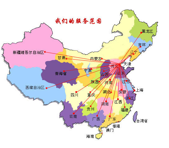 吐鲁番销售线路